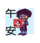 成熟した女性の50の夢（個別スタンプ：7）