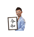 エモいZAKY第二弾（個別スタンプ：1）