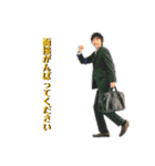 エモいZAKY第二弾（個別スタンプ：5）