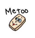 クッキー好きなあなたへ（個別スタンプ：20）