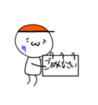 下手なしょぼんのカンペスタンプ（個別スタンプ：2）