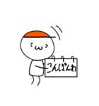 下手なしょぼんのカンペスタンプ（個別スタンプ：4）