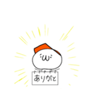 下手なしょぼんのカンペスタンプ（個別スタンプ：5）