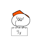下手なしょぼんのカンペスタンプ（個別スタンプ：8）