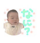 ぶぶbaby（個別スタンプ：2）