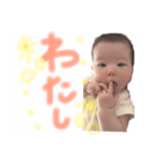 ぶぶbaby（個別スタンプ：5）