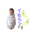 ぶぶbaby（個別スタンプ：8）