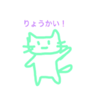 久しぶりのちゃーりースタンプ（個別スタンプ：8）