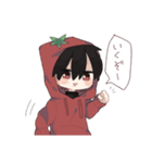 とまとボーイ。（個別スタンプ：1）