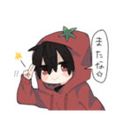 とまとボーイ。（個別スタンプ：2）