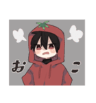 とまとボーイ。（個別スタンプ：11）