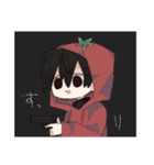 とまとボーイ。（個別スタンプ：12）