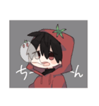 とまとボーイ。（個別スタンプ：13）