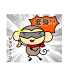 おちゃるの毎日♪6【マンガ調】（個別スタンプ：1）