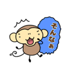おちゃるの毎日♪6【マンガ調】（個別スタンプ：12）