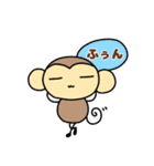 おちゃるの毎日♪6【マンガ調】（個別スタンプ：13）