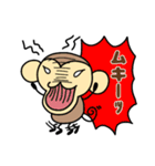 おちゃるの毎日♪6【マンガ調】（個別スタンプ：15）