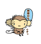 おちゃるの毎日♪6【マンガ調】（個別スタンプ：17）