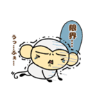 おちゃるの毎日♪6【マンガ調】（個別スタンプ：18）