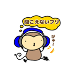 おちゃるの毎日♪6【マンガ調】（個別スタンプ：26）