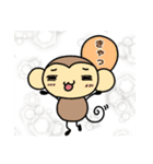 おちゃるの毎日♪6【マンガ調】（個別スタンプ：33）