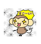 おちゃるの毎日♪6【マンガ調】（個別スタンプ：35）