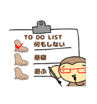 おちゃるの毎日♪6【マンガ調】（個別スタンプ：40）