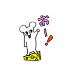 チーズ大好きねずみのグレーくん❣️その四（個別スタンプ：3）