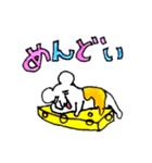 チーズ大好きねずみのグレーくん❣️その四（個別スタンプ：4）