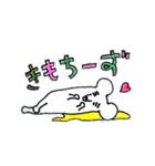 チーズ大好きねずみのグレーくん❣️その四（個別スタンプ：5）