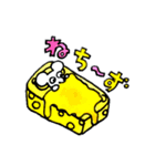 チーズ大好きねずみのグレーくん❣️その四（個別スタンプ：8）