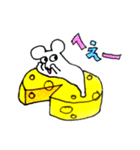 チーズ大好きねずみのグレーくん❣️その四（個別スタンプ：9）