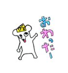 チーズ大好きねずみのグレーくん❣️その四（個別スタンプ：14）