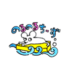 チーズ大好きねずみのグレーくん❣️その四（個別スタンプ：17）