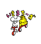 チーズ大好きねずみのグレーくん❣️その四（個別スタンプ：20）