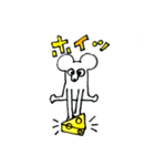 チーズ大好きねずみのグレーくん❣️その四（個別スタンプ：21）