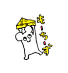 チーズ大好きねずみのグレーくん❣️その四（個別スタンプ：22）