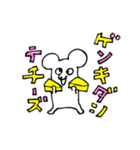 チーズ大好きねずみのグレーくん❣️その四（個別スタンプ：24）