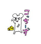 チーズ大好きねずみのグレーくん❣️その四（個別スタンプ：27）