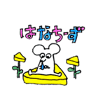チーズ大好きねずみのグレーくん❣️その四（個別スタンプ：29）