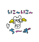 チーズ大好きねずみのグレーくん❣️その四（個別スタンプ：31）