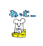 チーズ大好きねずみのグレーくん❣️その四（個別スタンプ：35）