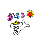 チーズ大好きねずみのグレーくん❣️その四（個別スタンプ：36）
