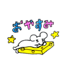 チーズ大好きねずみのグレーくん❣️その四（個別スタンプ：37）