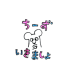 チーズ大好きねずみのグレーくん❣️その四（個別スタンプ：38）