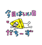 チーズ大好きねずみのグレーくん❣️その四（個別スタンプ：39）