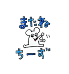 チーズ大好きねずみのグレーくん❣️その四（個別スタンプ：40）