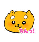 しばもちくん 日常編（個別スタンプ：1）