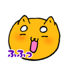 しばもちくん 日常編（個別スタンプ：2）