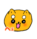 しばもちくん 日常編（個別スタンプ：7）